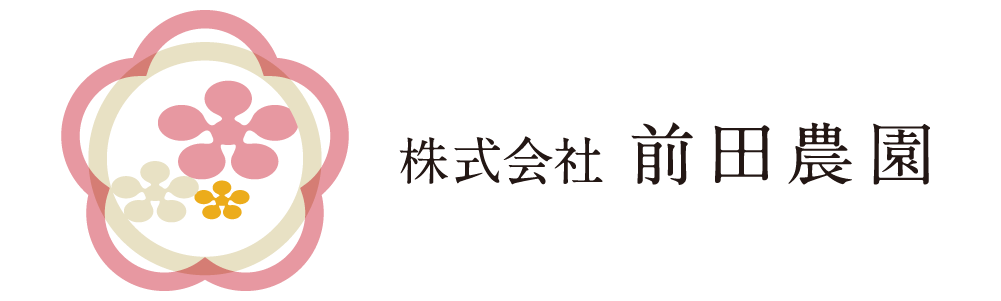 株式会社 前田農園 